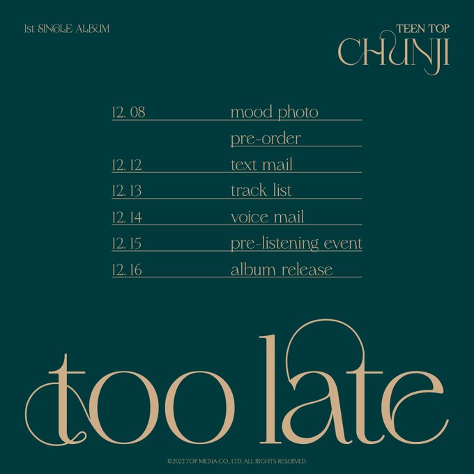 TEEN TOP's ChunJi Looks Divine While Expressing Sadness From A Breakup Through His Mood Photos For "too late"