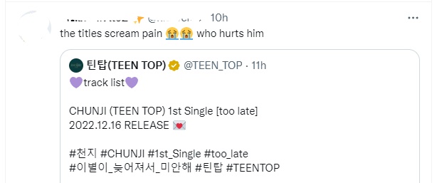 TEEN TOP's ChunJi Raises Fans' Curiousity About His Sentimentality As The Songwriter For Tracks From His First Solo Album "too late"
