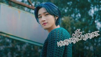 fan interview cover IM Cover MONSTA X