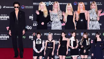 mama awards day 2 results and winners cover image 2