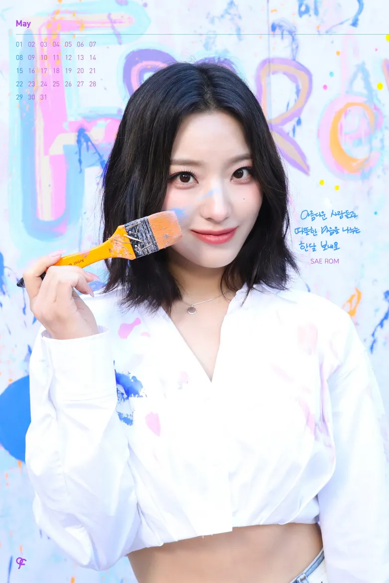 Girl Crush: Here's Why fromis_9's Lee SaeRom Deserves Even More Spotlight With Her Striking And Warm Aura