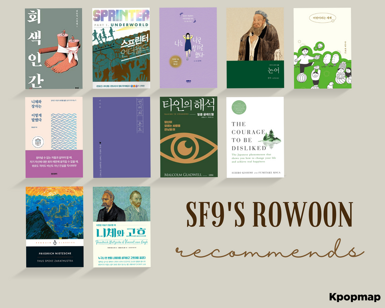 SF9 RoWoon's Book Club: Philosophy, Wisdom & Finding Yourself