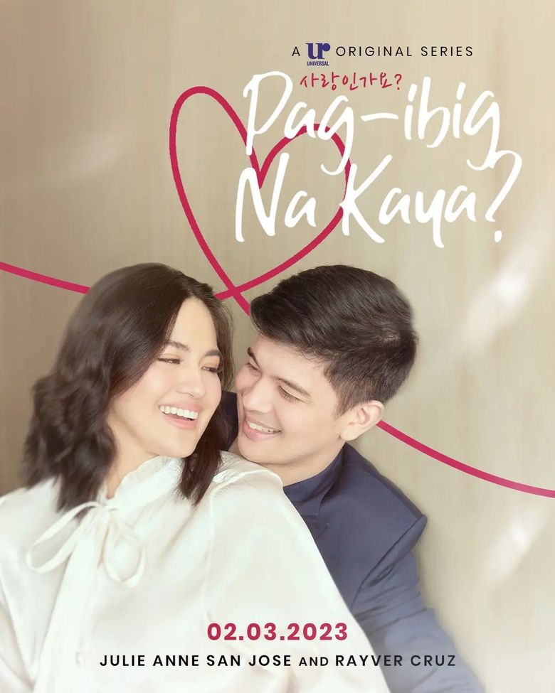 Kim WonShik Will Be Starring In A Filipino Mini-Series "Pag-Ibig Na Kaya" ("Is This Love")