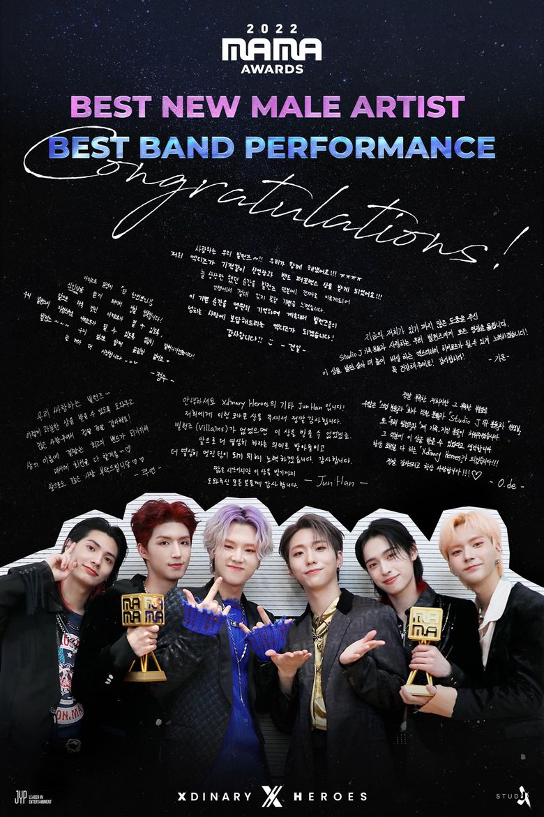 Band Xdinary Heroes’ Journey So Far Since Their Debut