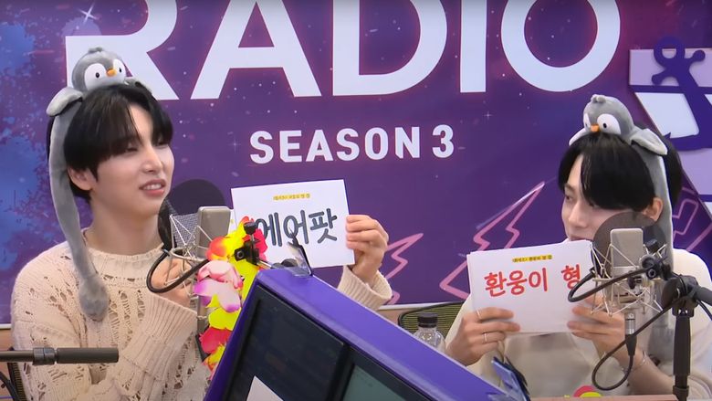 ONEUS' HwanWoong And His Airpods Episode