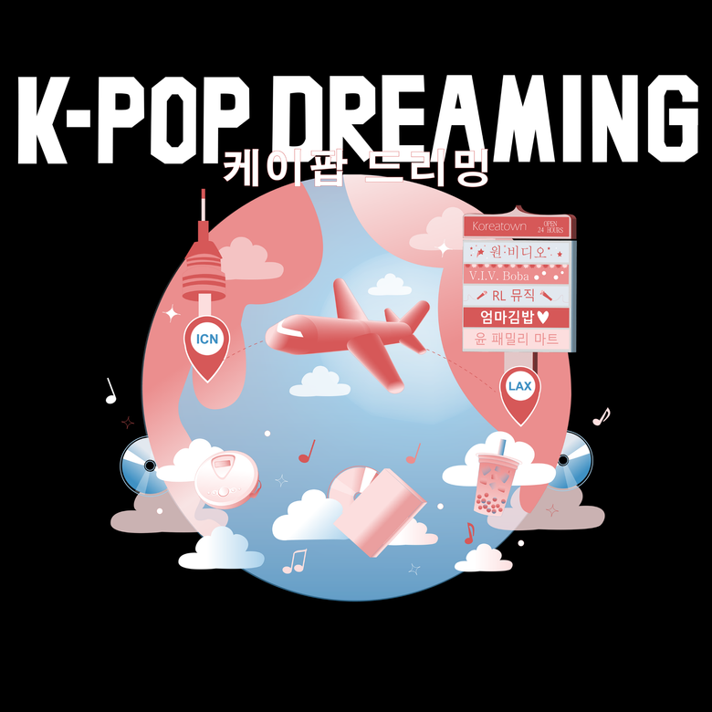 LAist Studios' Newest Podcast "K-Pop Dreaming" Is Premiering This Month