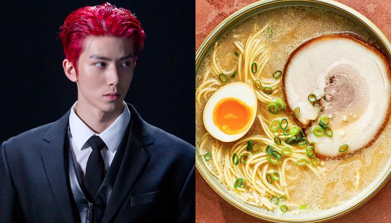 Find Out The Favorite Food Of The SF9 Members