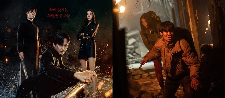 Korean TV Series "Island" And "Bargain" Commended At The "2023 Cannes International Series Festival"
