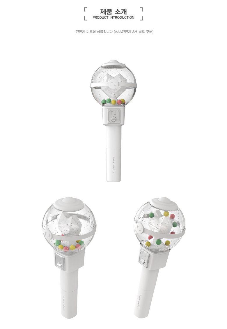  7 K-Pop Lightsticks Of The 4th Gen Groups With Uncommon Designs