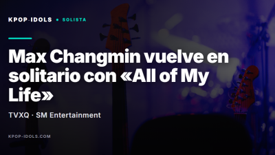 Guitarras eléctricas en un escenario con luces, ilustración del regreso en solitario de Max Changmin (TVXQ) con All of My Life